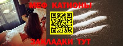 ALPHA PVP Бугуруслан