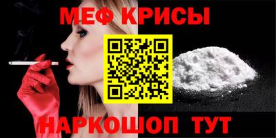 ALPHA PVP Бугуруслан