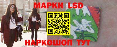 ПСИЛОЦИБИНОВЫЕ ГРИБЫ Бузулук