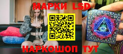 ПСИЛОЦИБИНОВЫЕ ГРИБЫ Бузулук