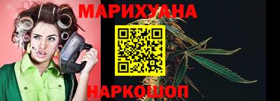 ALPHA PVP Бугуруслан