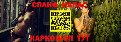 ПСИЛОЦИБИНОВЫЕ ГРИБЫ Бузулук