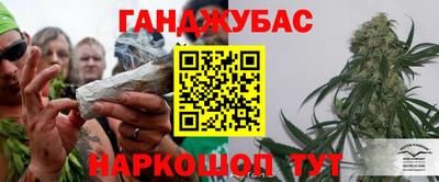 ALPHA PVP Бугуруслан