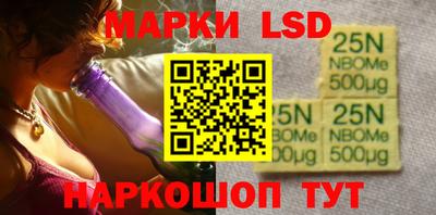 ПСИЛОЦИБИНОВЫЕ ГРИБЫ Бузулук