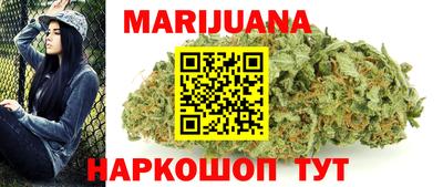 ПСИЛОЦИБИНОВЫЕ ГРИБЫ Бузулук