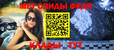 ПСИЛОЦИБИНОВЫЕ ГРИБЫ Бузулук