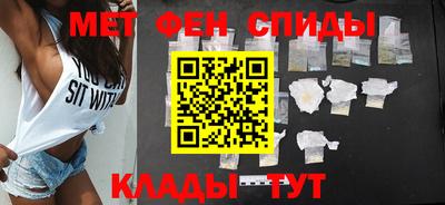 ALPHA PVP Бугуруслан