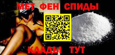 ALPHA PVP Бугуруслан