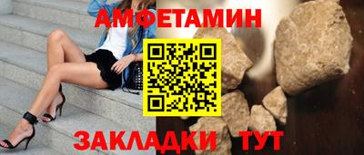 марки nbome Будённовск