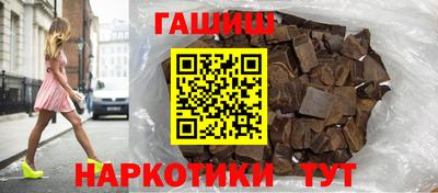 марки nbome Будённовск