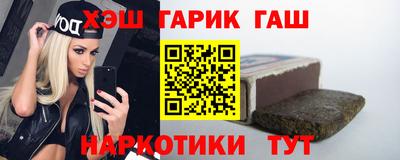 ПСИЛОЦИБИНОВЫЕ ГРИБЫ Бузулук
