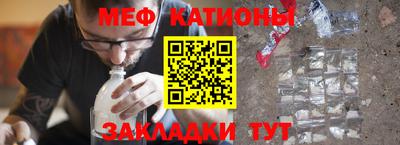 марки nbome Будённовск