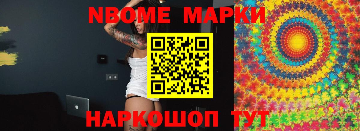 ЛСД экстази ecstasy  Вход с VPN  Карабулак 